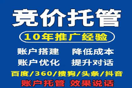 信息流广告成功案例深度剖析